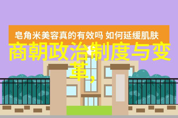 龙的秘密谁将掏出古老神器