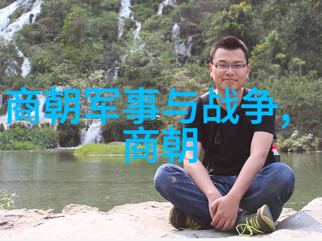 朝梦纷飞明秘录电子篇