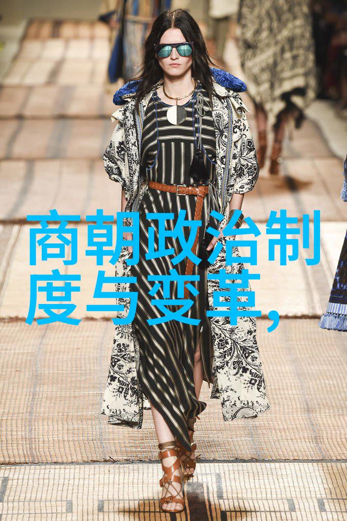 常香玉与海连池我要河南豫剧的社会传承