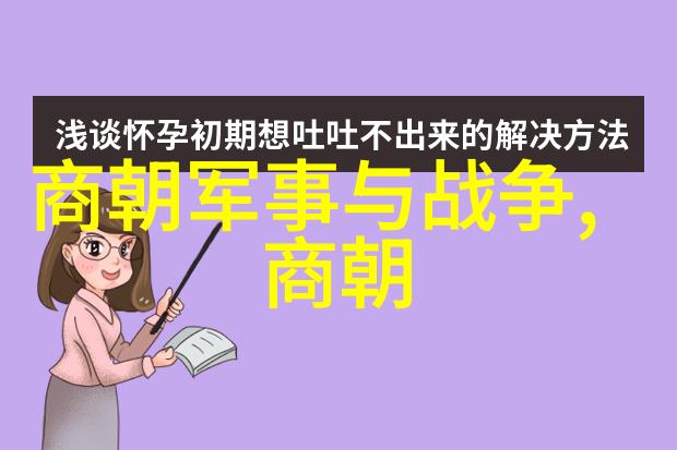 神笔马良10个神话故事免费绘制出你心中的奇幻世界
