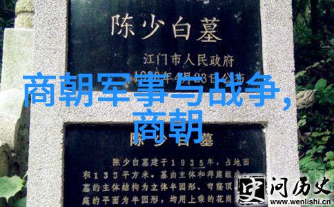 朱允炆下落之谜我亲眼见证的那位帝王的神秘消失