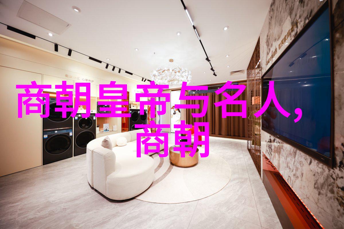刘邦子孙后代关系图我是谁的孙子探秘汉朝宗谱大揭秘