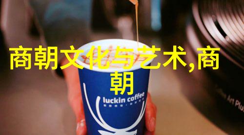 刘备关羽和张飞三位天秤座历史名人如同没有沾染过尘土的游侠他们在武学之路上并未刻意追求但终究以英勇与智
