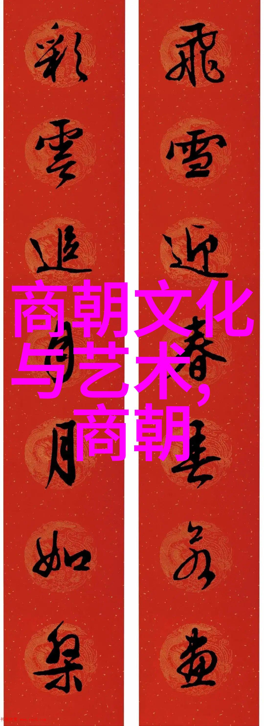 生命和死亡的哲学思考通过分析12个典型案例来理解其深层含义