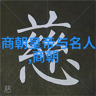 一句话概括唐朝我就说那时候的中国简直就是文艺复兴时代