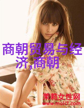 仝婷在社会小辞店现身传承黄梅戏旦行艺术