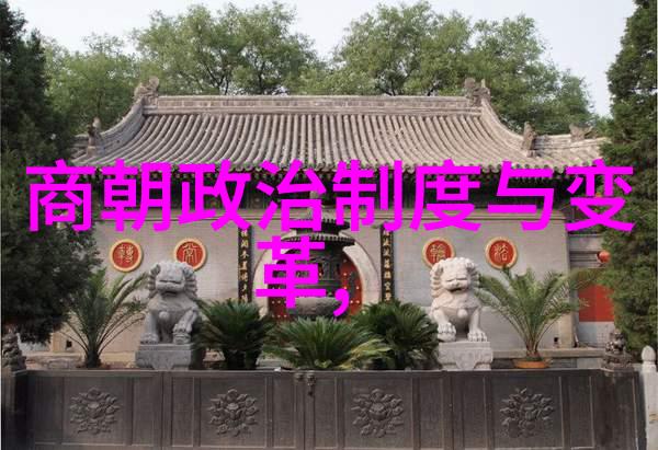 杨永树在自然景观中的京剧表演作为CCTV空中剧院2017年的亮点活动