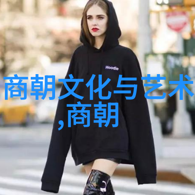 明代帝王年号的变迁与历史意义探究