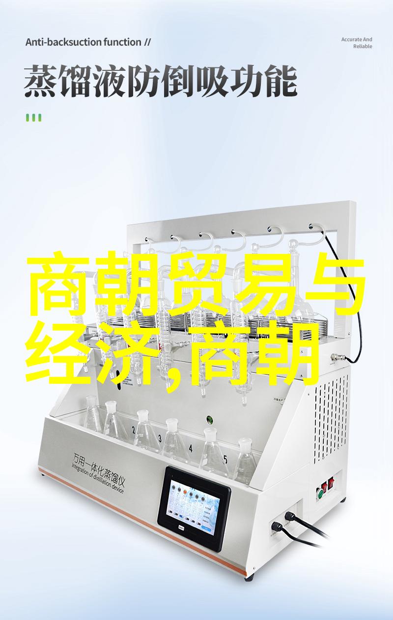 编织历史解读24朝代顺序表口诀的智慧与趣味