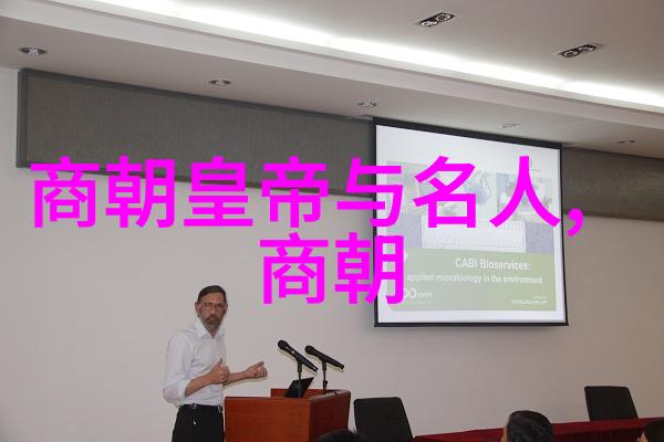 明末皇位继承之谜福王为何未成君主
