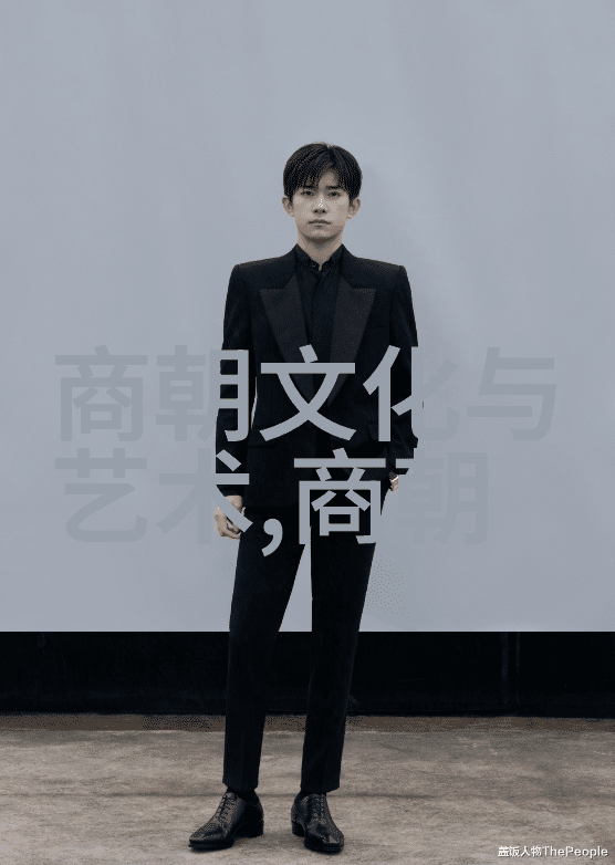 元朝对外征服与和平发展的双重策略
