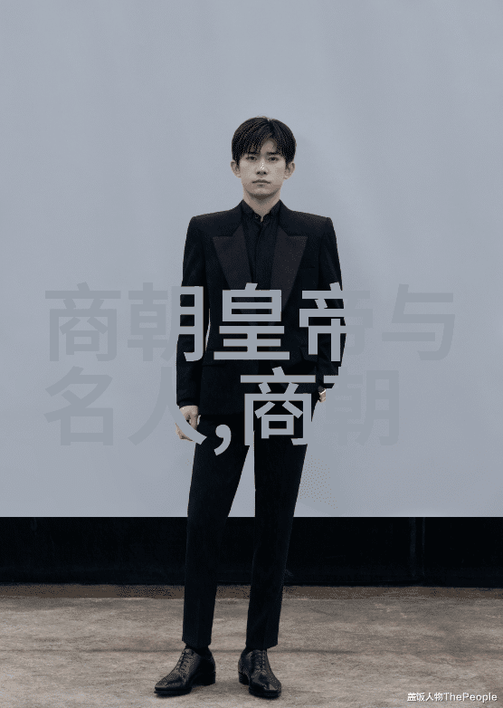 元朝灭亡时的惨状与真相历史上的大乱局和君主沉迷