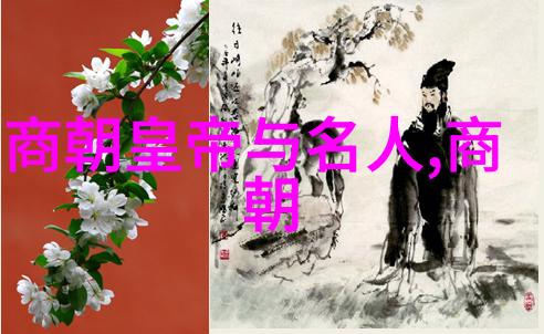 反映土木堡之战的电视剧我是明朝将军土木堡的悲歌