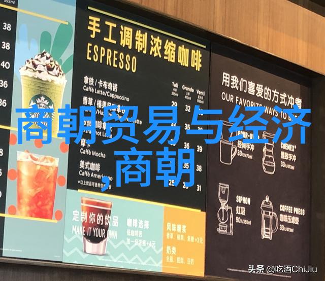 清末孤注一掷宁死不割的领土之梦