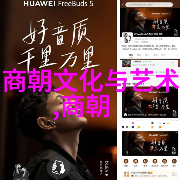 我们应该怎样利用中国历史简表图来培养孩子的兴趣和爱国情怀