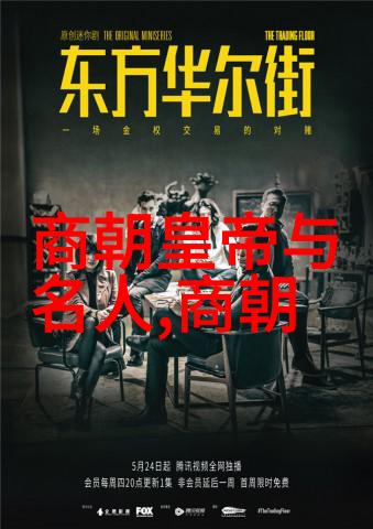 契丹文化探索武术专业委员会在少林寺举行自然交流活动