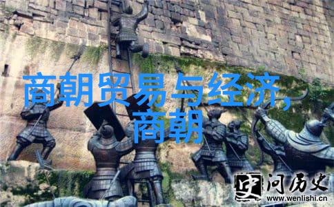 南朝宋时期中国历史上的一个重要时期标志着南北分裂的局面