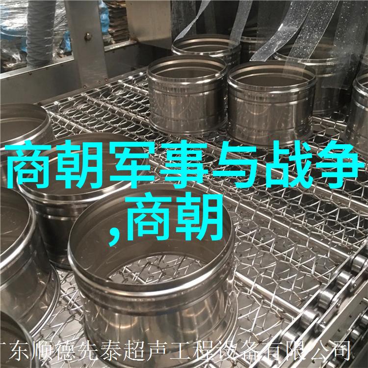黄道周古代书法家排名一览表在自然之美中绽放