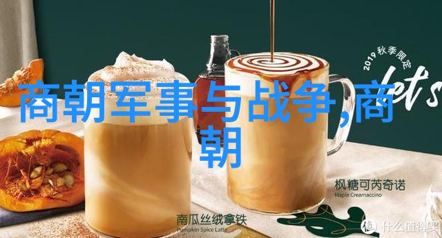 于毅与王佩瑜合唱京剧史论张肖伧研究者也