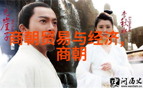 王佩瑜丈夫身份数据解析探究京剧票友杨永树背后的故事