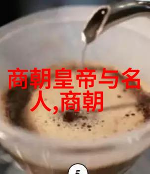法家政治下的宋朝兴盛