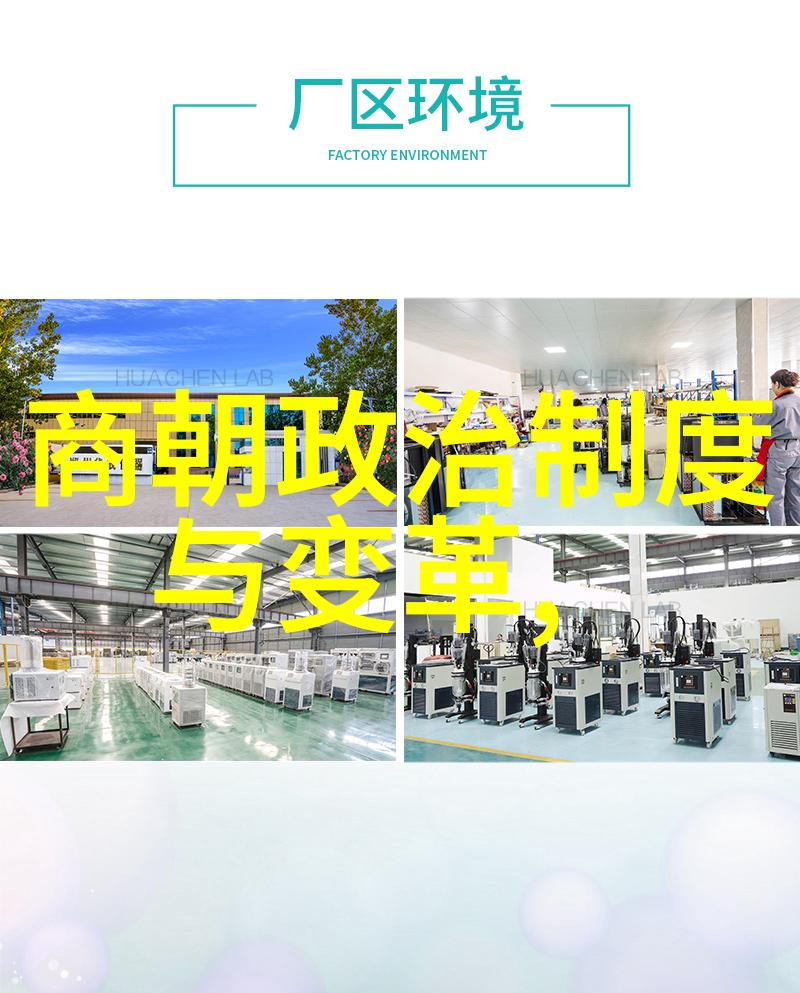 历史100猛将纯武力排行君王后铁血征途公元前249年
