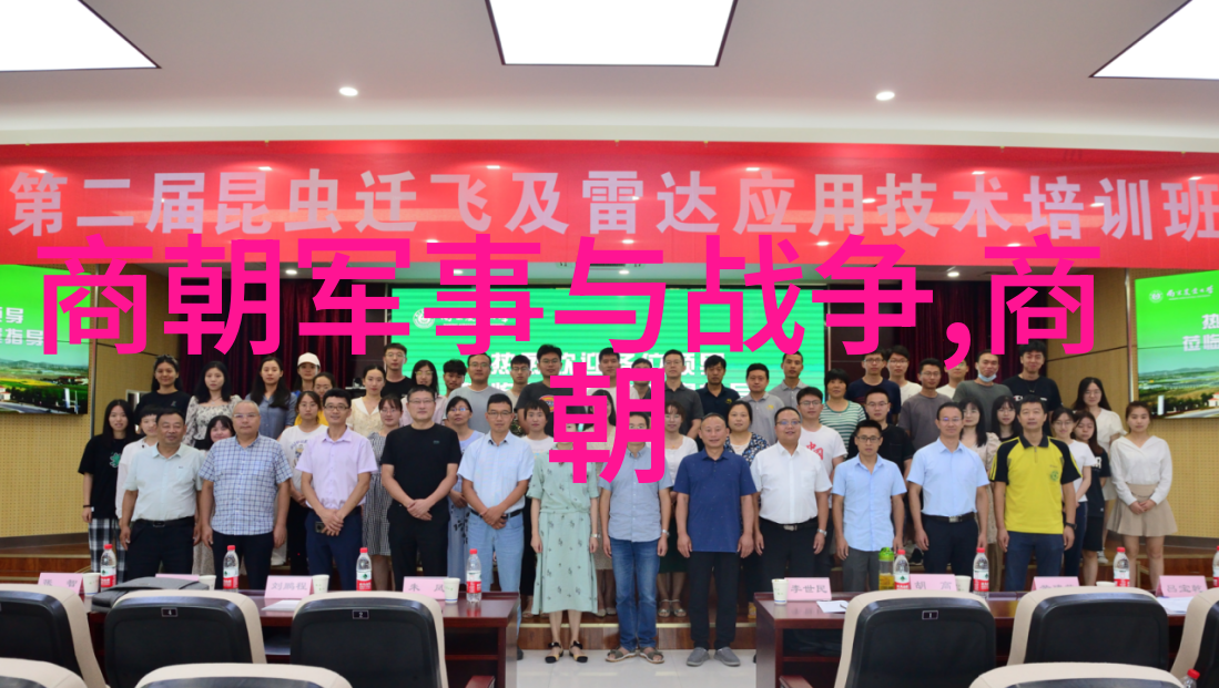 元朝年表顺序揭秘与历代年号年份考辨