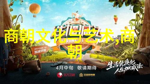 明朝最厉害的 明朝十大猛将武功无双的江湖霸主