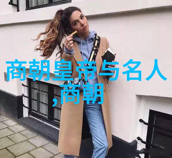 南明末期的遗存那些未被obliterated的小朝廷