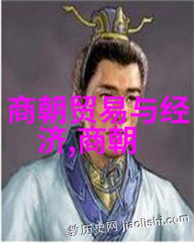 周国华之辉煌隋炀帝杨广长子杨昭光芒万丈