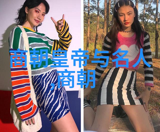 南明时期为何没有出现像清末民初那样的大规模抗争和革命运动