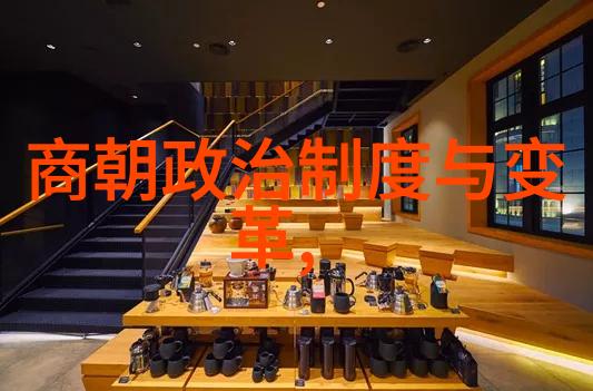 明朝帝王岁月龙椅上的青春与老逝