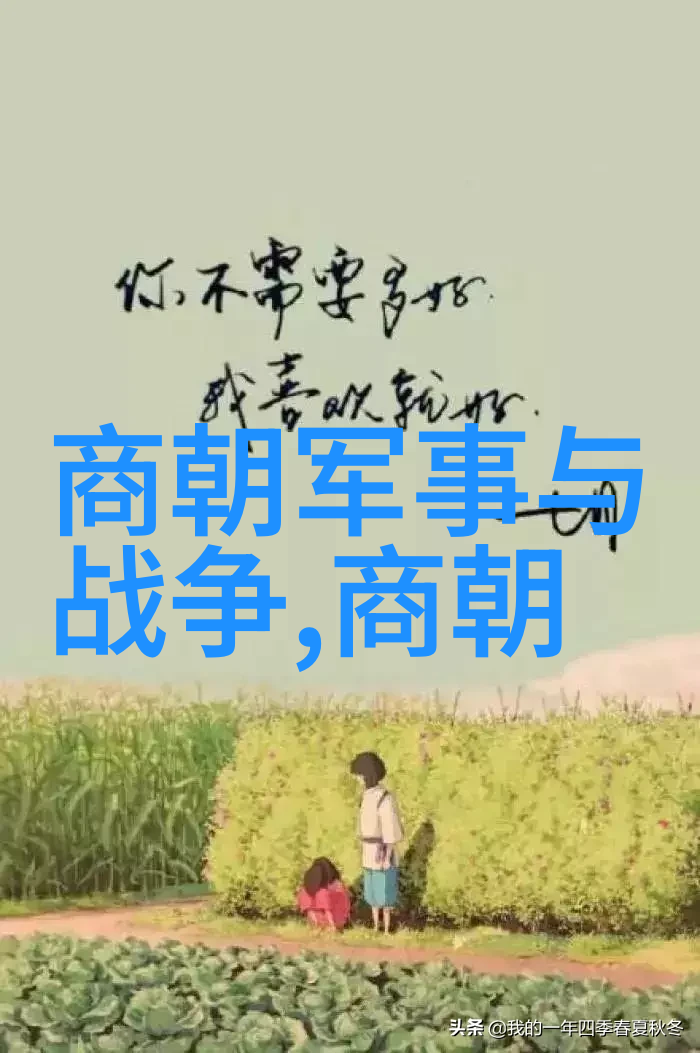 杨丞琳的旋律如诗我是歌手2020回味无穷免费观看完整版视频中的她反复奏响好听的歌曲大全名单