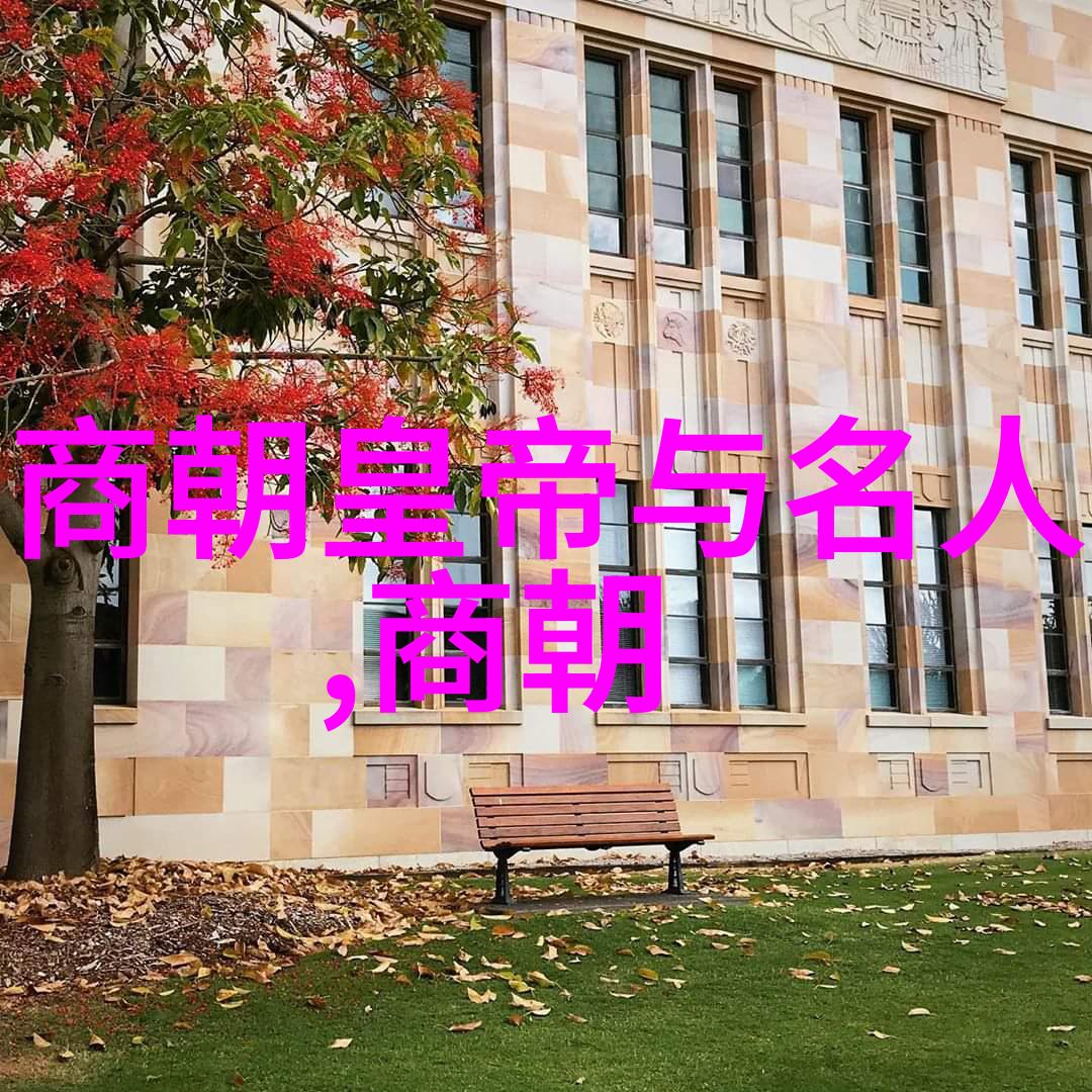 中国历史-弱势君主剖析中国最弱的三个朝代