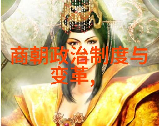 全球奇迹揭秘那些让人惊叹的自然现象