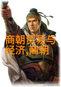 探秘五千年50则中国神话故事的奇迹