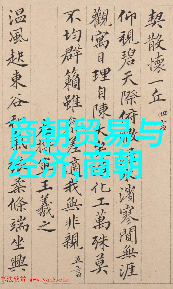 世界十大思想家视频中华易学界当代人物纪传体史编委会入编名录历史巨星辉煌集结