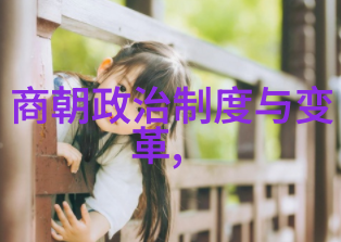 明朝皇帝列表及简介一览历代君主的兴衰与关系图解