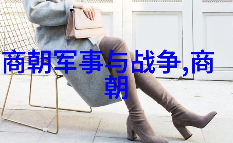 明朝年号表一览千年兴衰之变