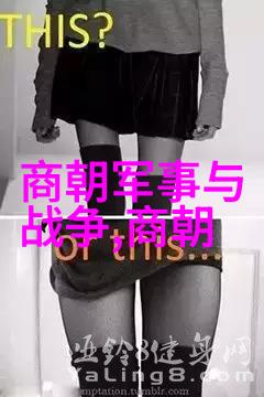 京剧名家大联唱胡颖欣的舞台魅力