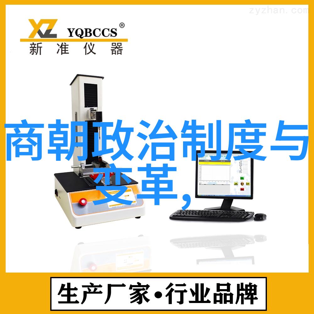 红色经典刘胡兰的故事与情怀