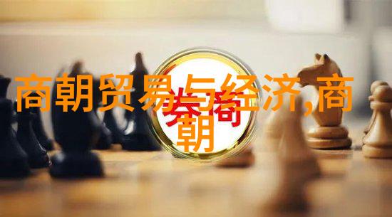 主题我看谁厉害刘伯温和李善长的智慧较量
