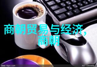 东汉风华戈小娥的故事