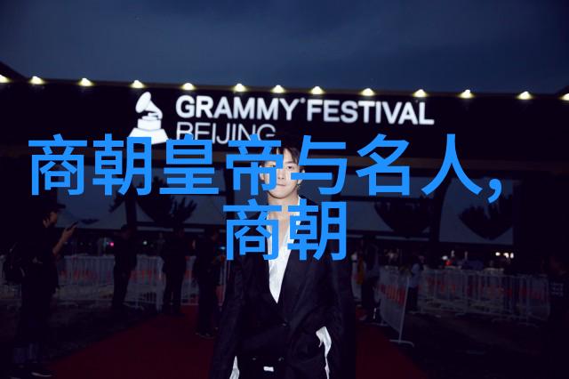民间故事的宝库传说与奇缘的精选集