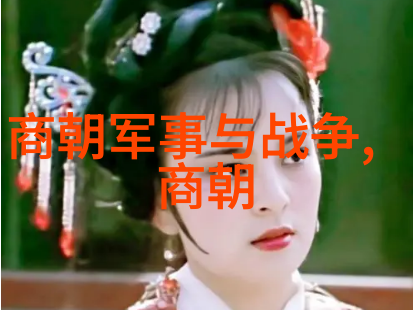 出世間電子書 中国古代仙侠小说集锦