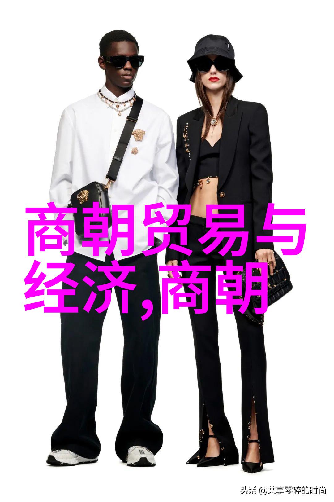 明朝最好的帝王朱元璋开创明朝实施严格的法治和中央集权