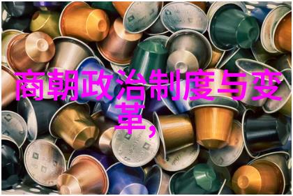 南宋边防体系的脆弱与元军优势战术