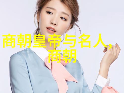 唐朝历史盛世的荣耀与衰落