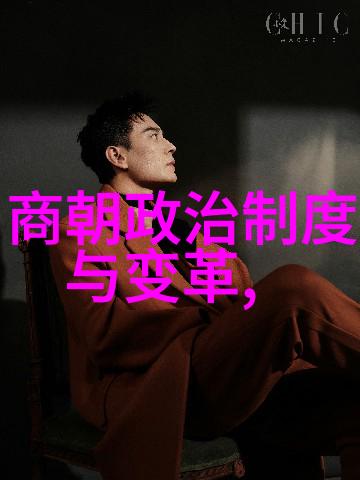 上海名人谭云龙历史人物的守护者