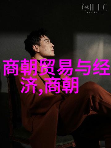 元朝废除-元朝废除了科举制度与佛教仪式的繁复